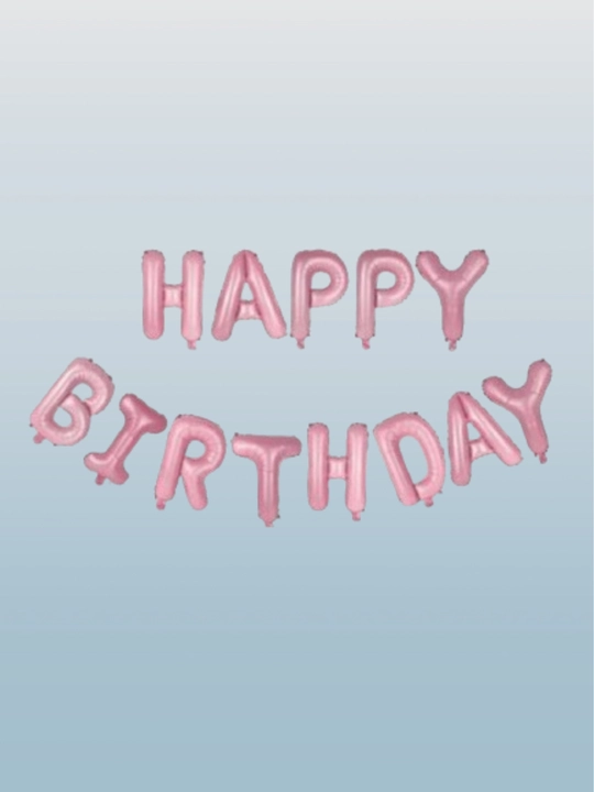 Шапочки на день рождения, ободок Тигр и шары happy birthday а также аксессуары