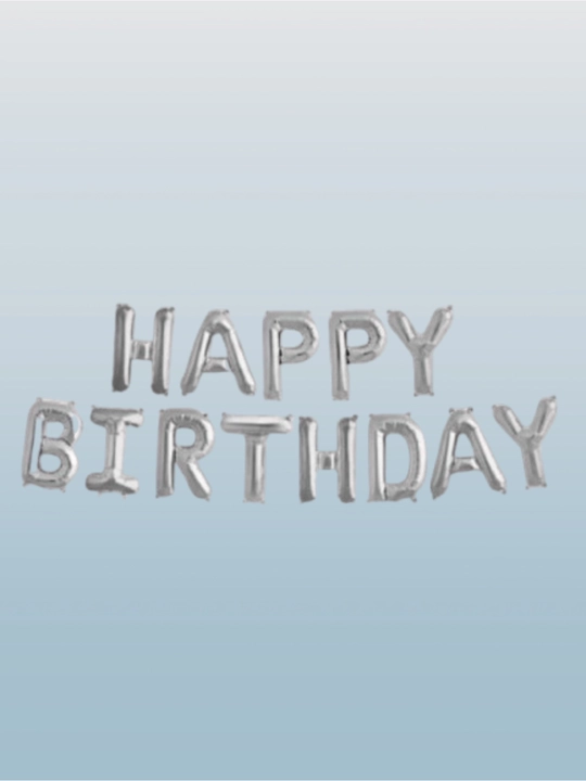 Шапочки на день рождения, ободок Тигр и шары happy birthday а также аксессуары