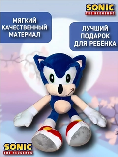 Голубой