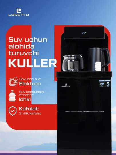 Suv uchun kuler LORETTO LD-308, freon sovutish - 