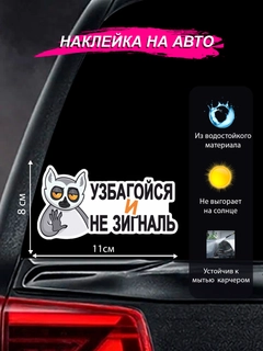 Оливковый