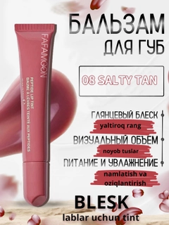 Тёмно-бордовый