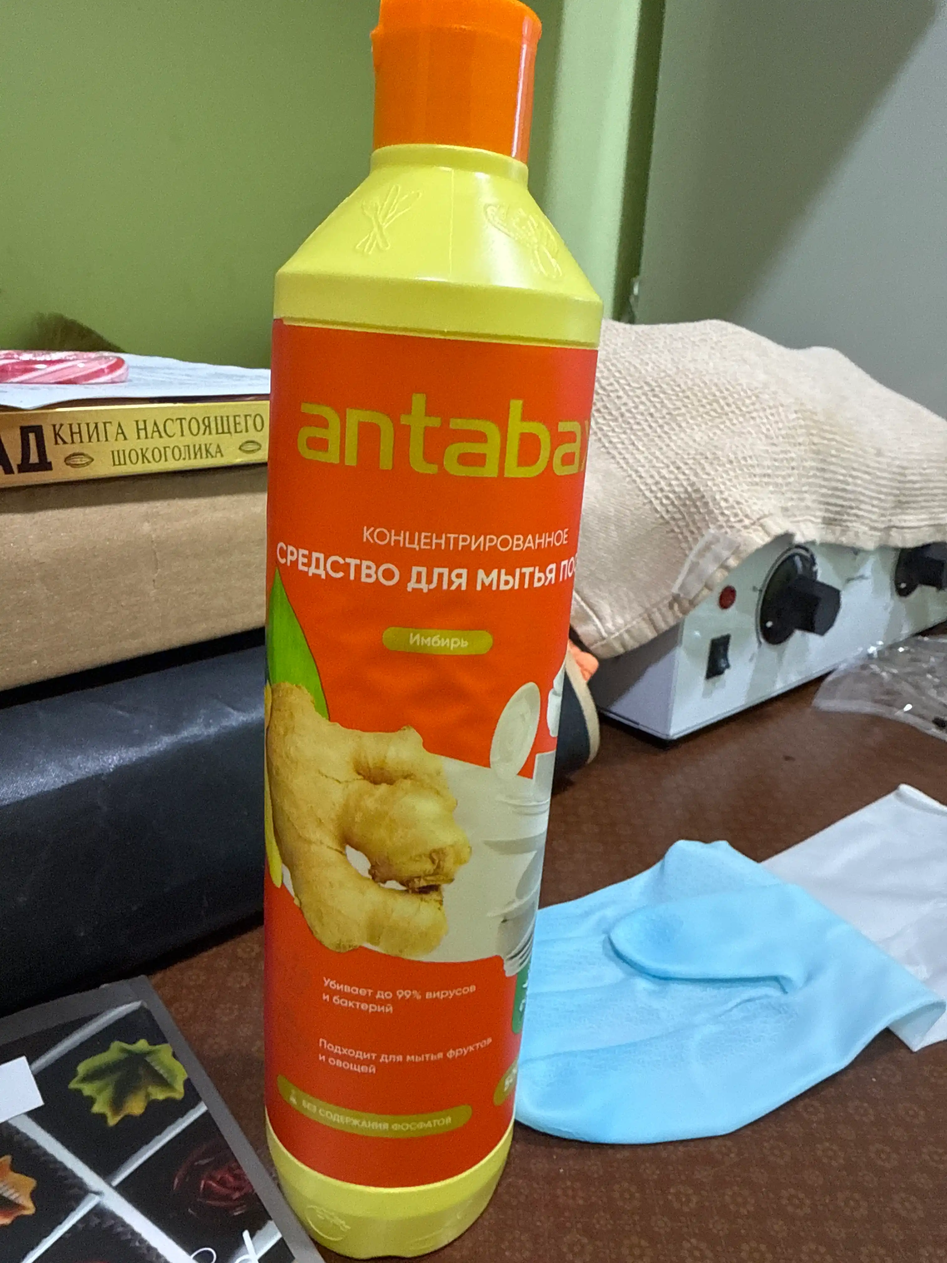Средство для мытья посуды Antabax, концентрированный гель, 500 мл