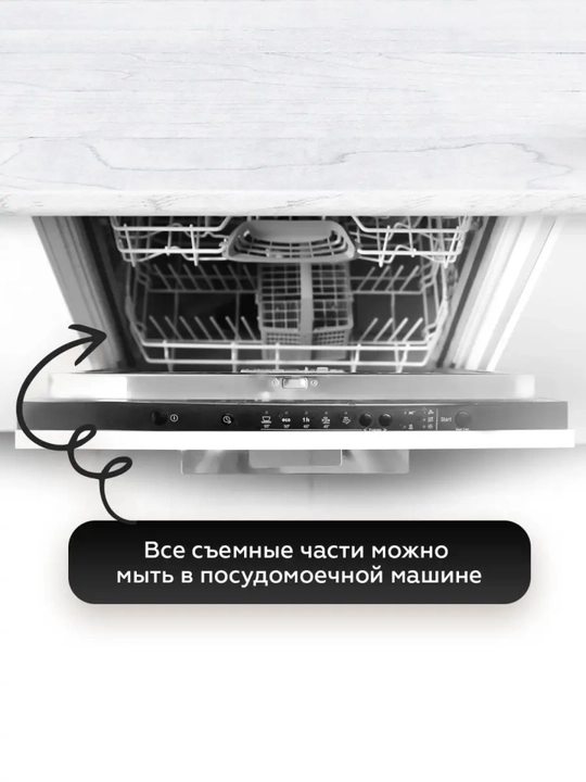 Elektr sharbat chiqargich BQ J1003, hajmi 1 l, quvvati 1800 Vt, tezligi 18000 min/ob