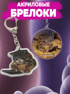 Угольный