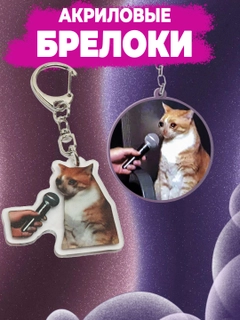 Оранжевый