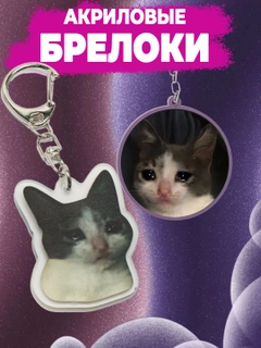 Серебряный