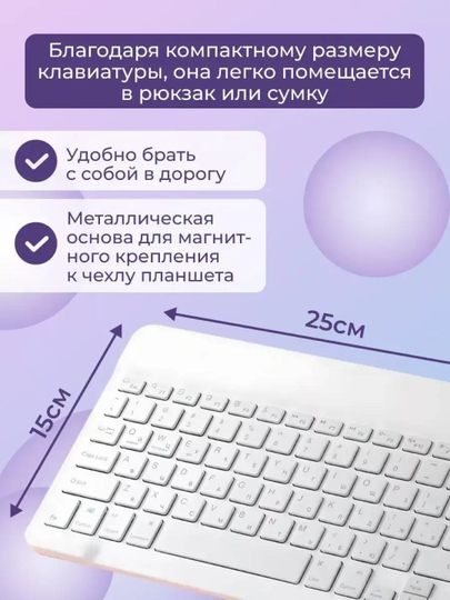 O'yin uchun smart klaviatura va sichqoncha RGB yoritgichi bilan, LED chiroqli