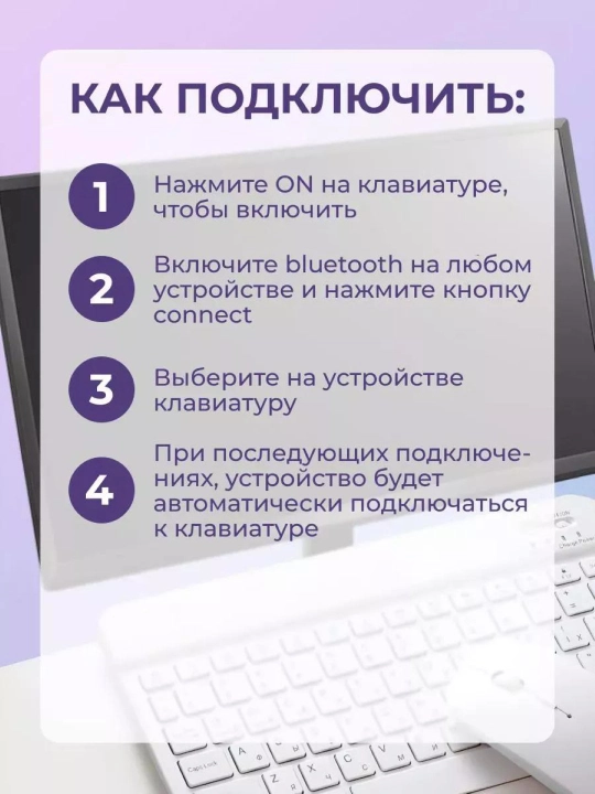 O'yin uchun smart klaviatura va sichqoncha RGB yoritgichi bilan, LED chiroqli