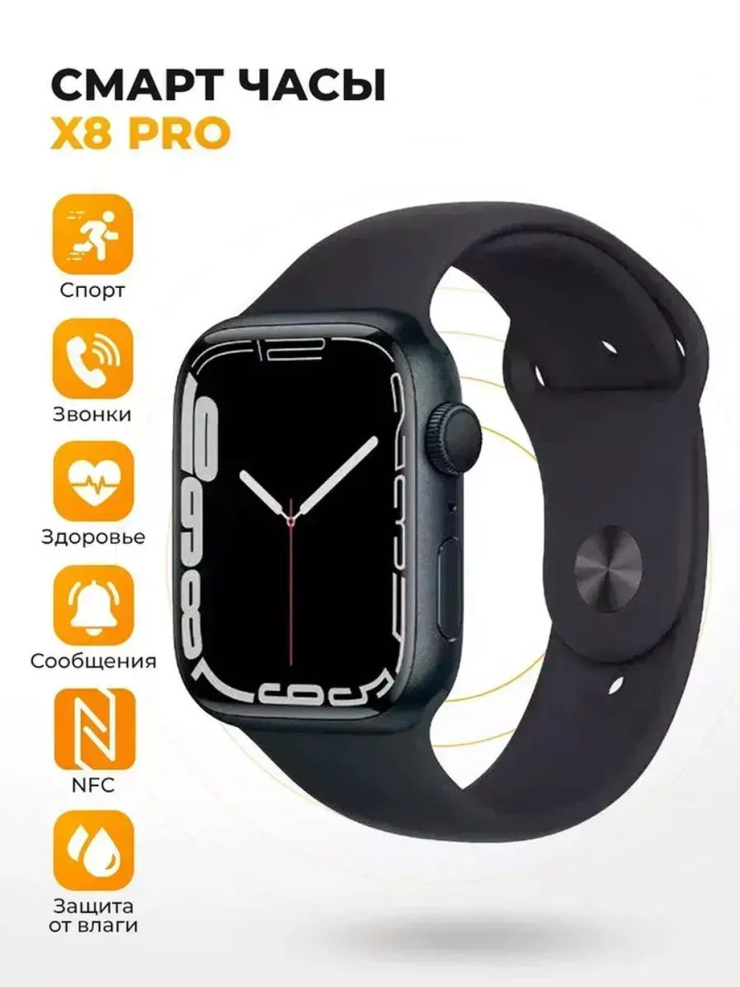 Ulab Apple Watch Series Box Ulab Cool Apple Watch Se Features