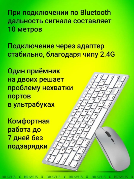 O'yin uchun smart klaviatura va sichqoncha RGB yoritgichi bilan, LED chiroqli