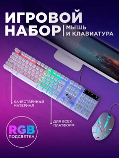 Oqish rang