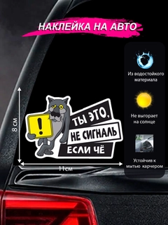 Пудровый