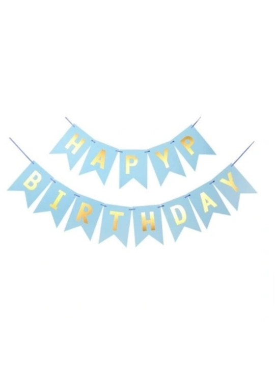 Шапочки на день рождения, ободок Тигр и шары happy birthday а также аксессуары