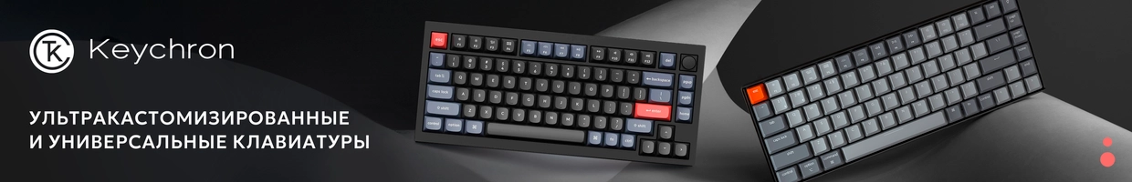 Keychron