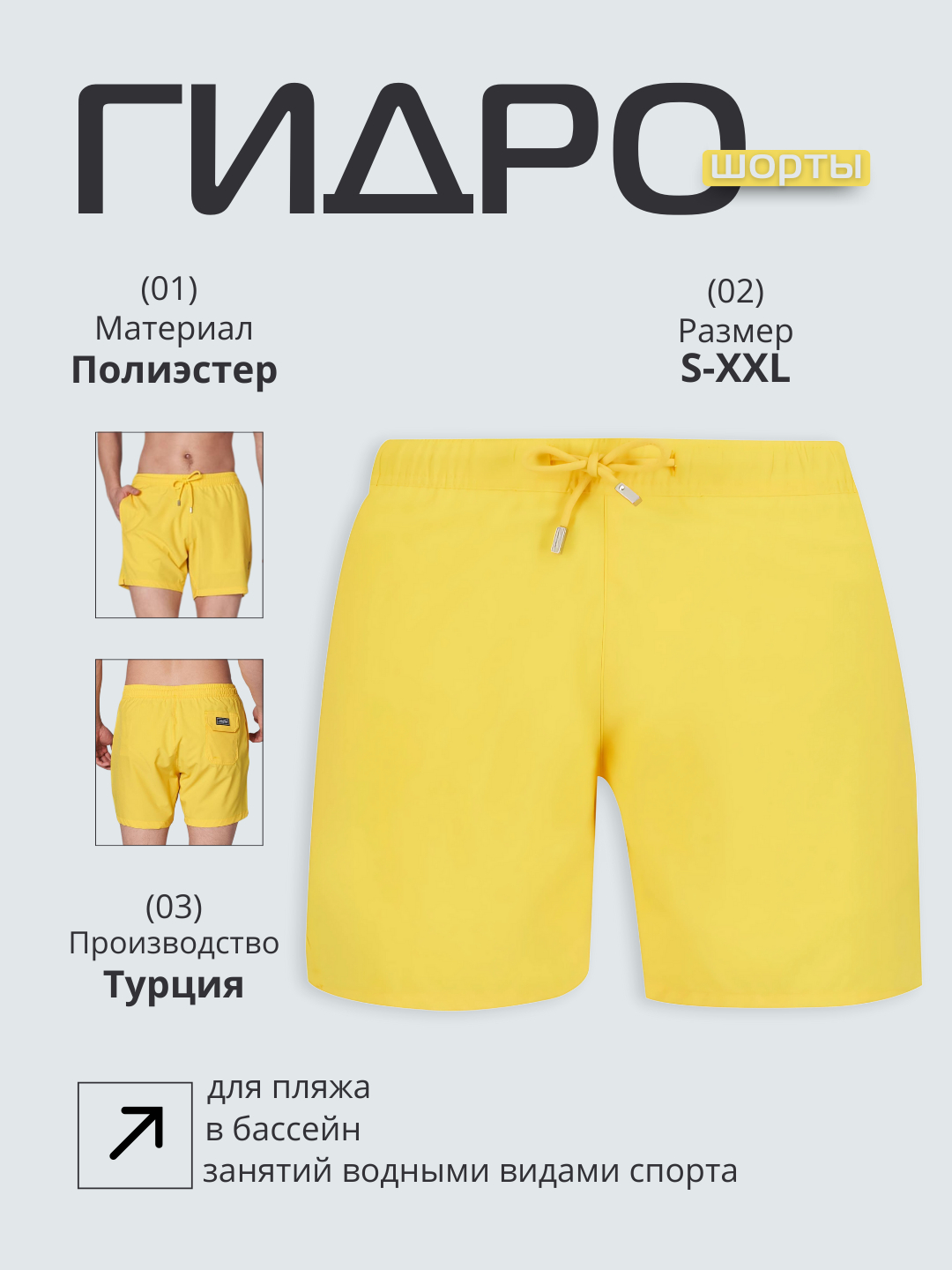 Barselona erotik festivali