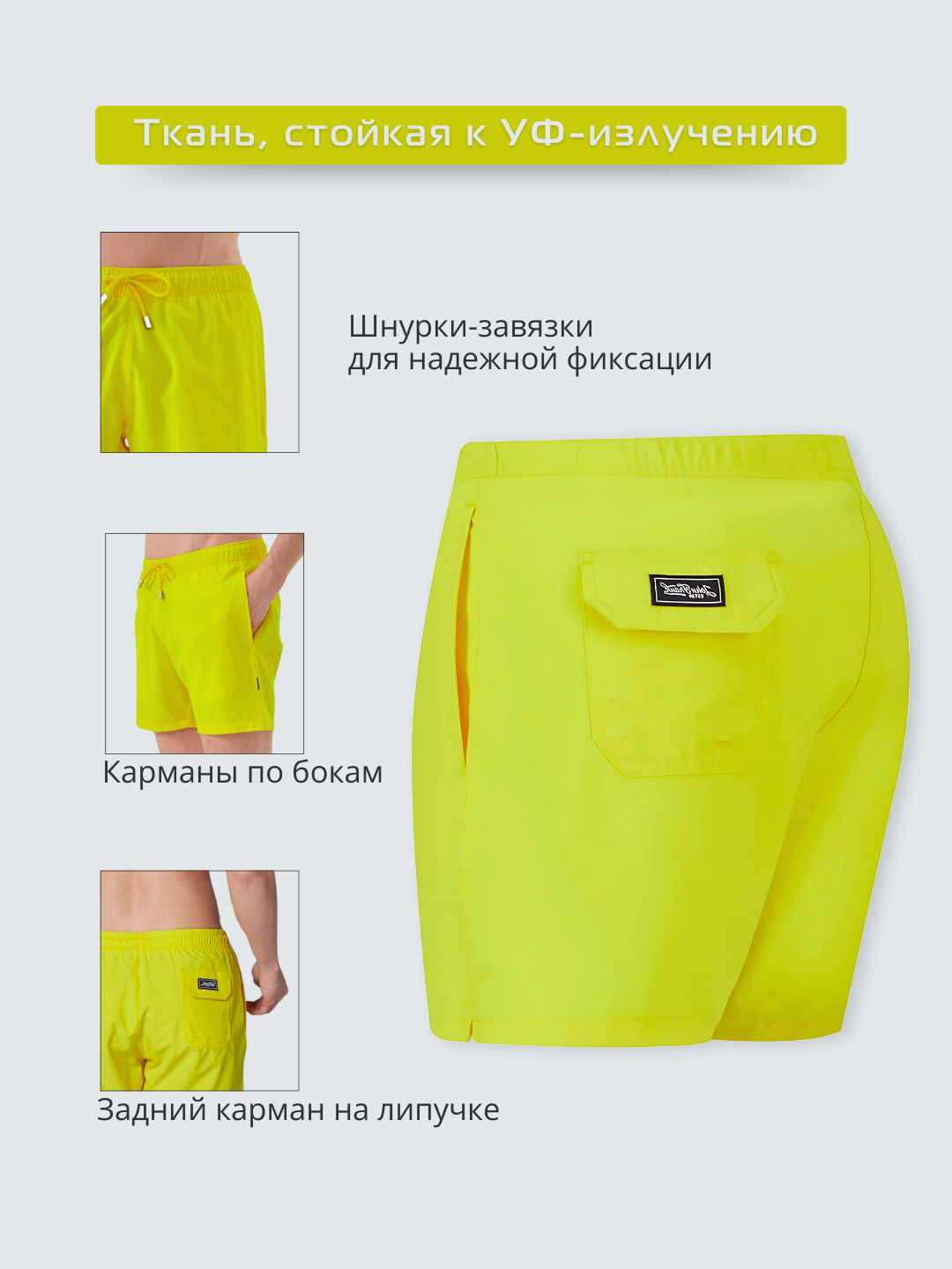 Мужские шорты для плавания, спорта и пляжа, длинные