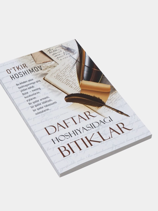 Tushda kechgan umrlar, Ikki eshik orasi, Dunyoning ishlari, Nur borki - O'tkir Hoshimov