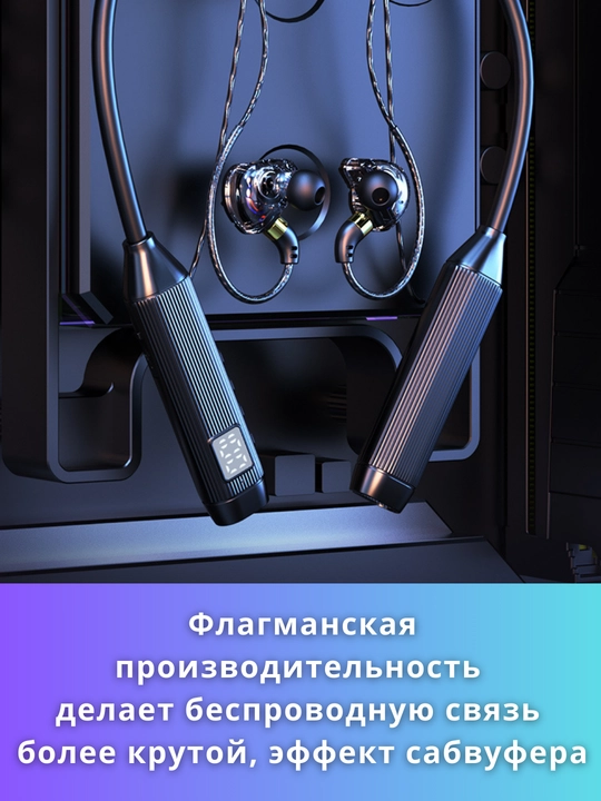 Simsiz sport minigarnituralari, bo'yin jantali, raqamli displey, Bluetooth BT-107, magnit
