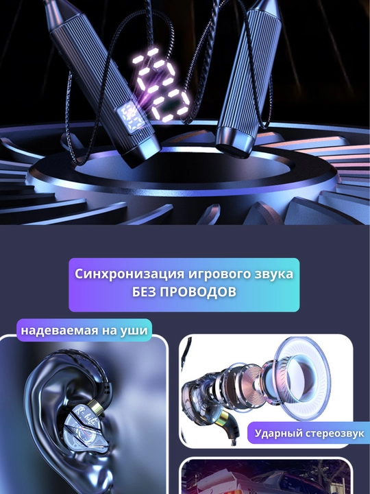 Simsiz sport minigarnituralari, bo'yin jantali, raqamli displey, Bluetooth BT-107, magnit
