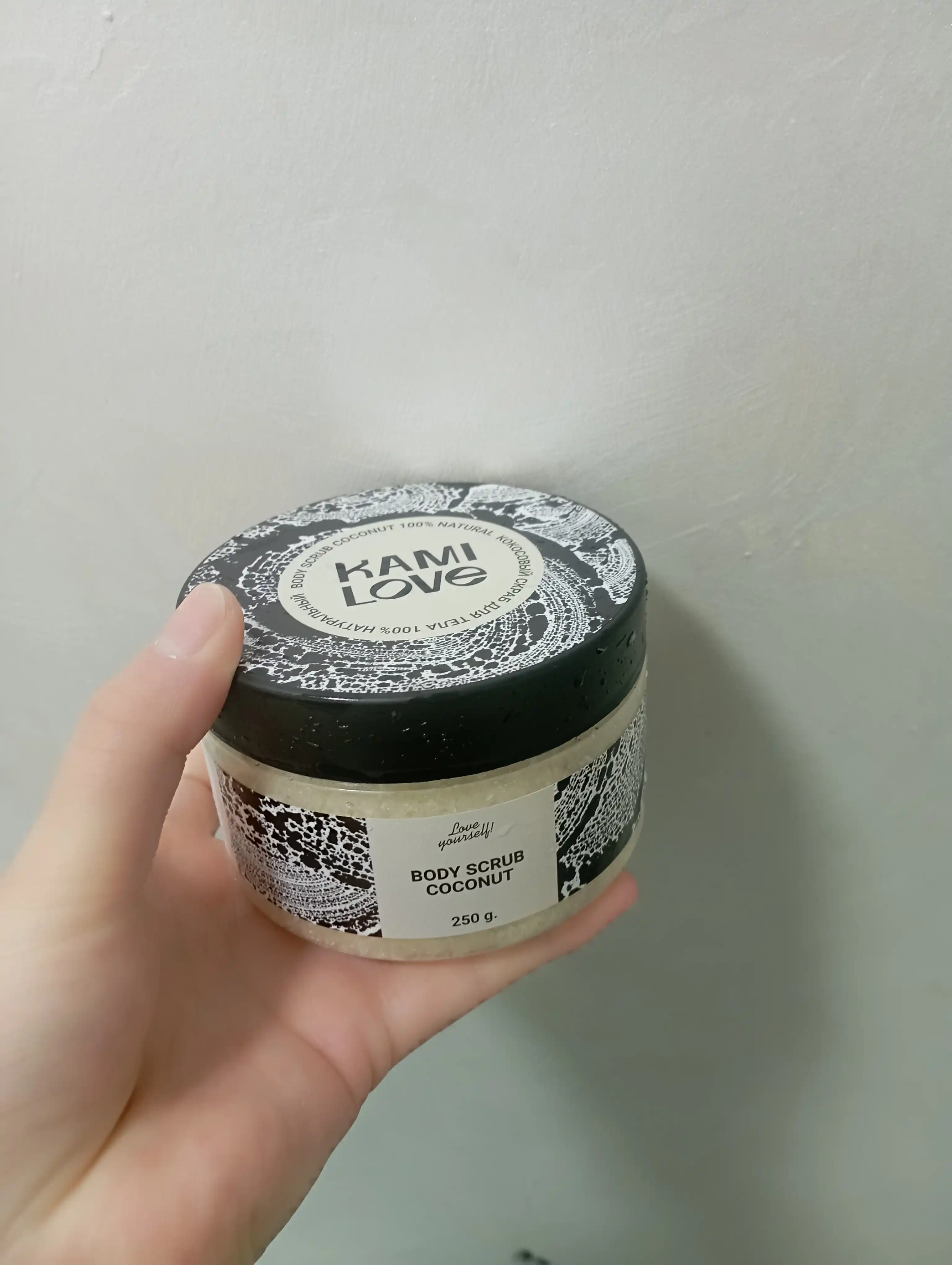 Антицеллюлитный скраб для тела KamiLove Coconut, 250 г