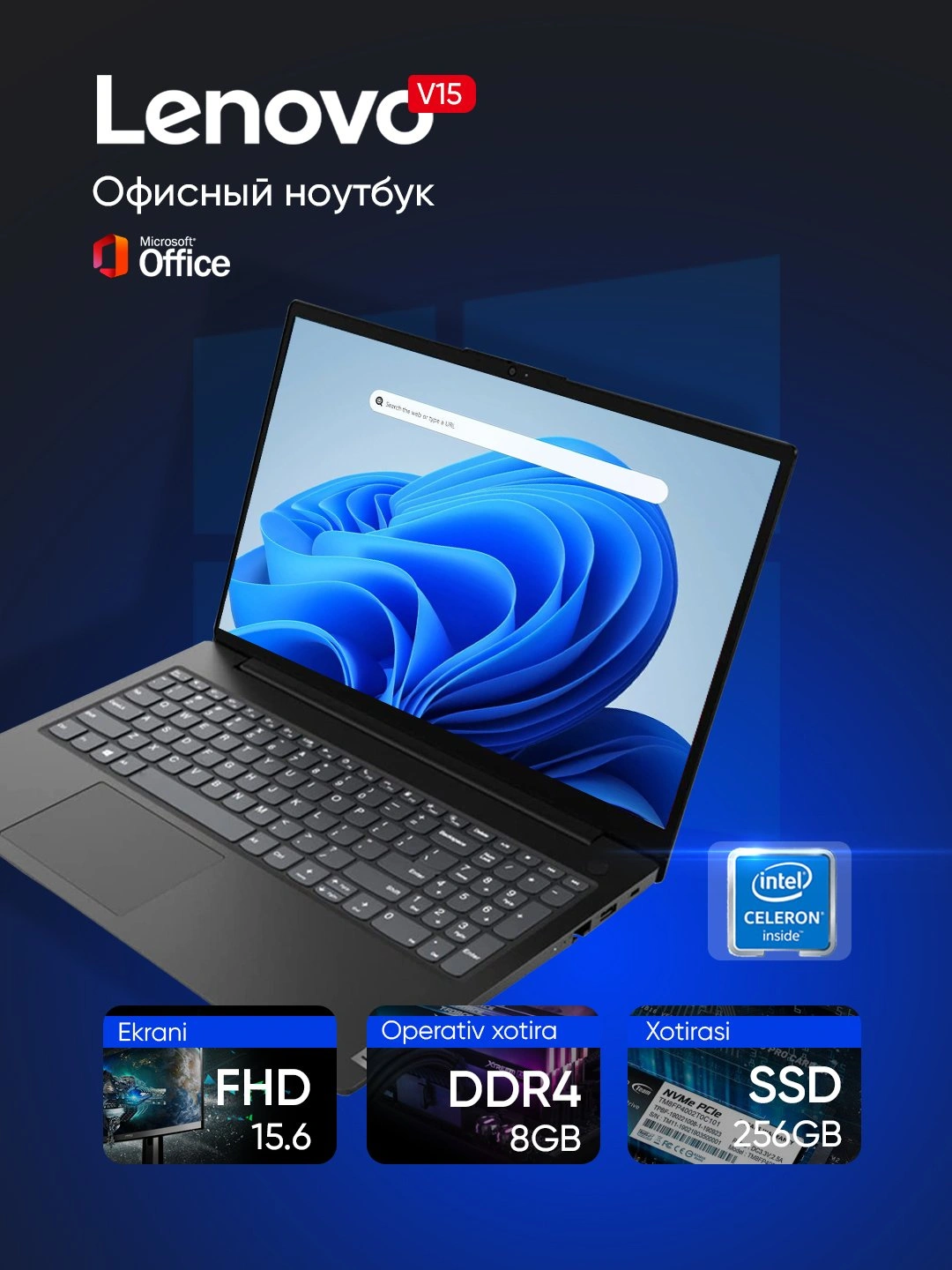 Ноутбук Lenovo V15 G2 IJL, Intel Celeron N4500, DDR4 8GB, 256GB SSD, 15.6" FHD TN, Win11 за 4067480 сум со скидкой 24%. Uzum Market