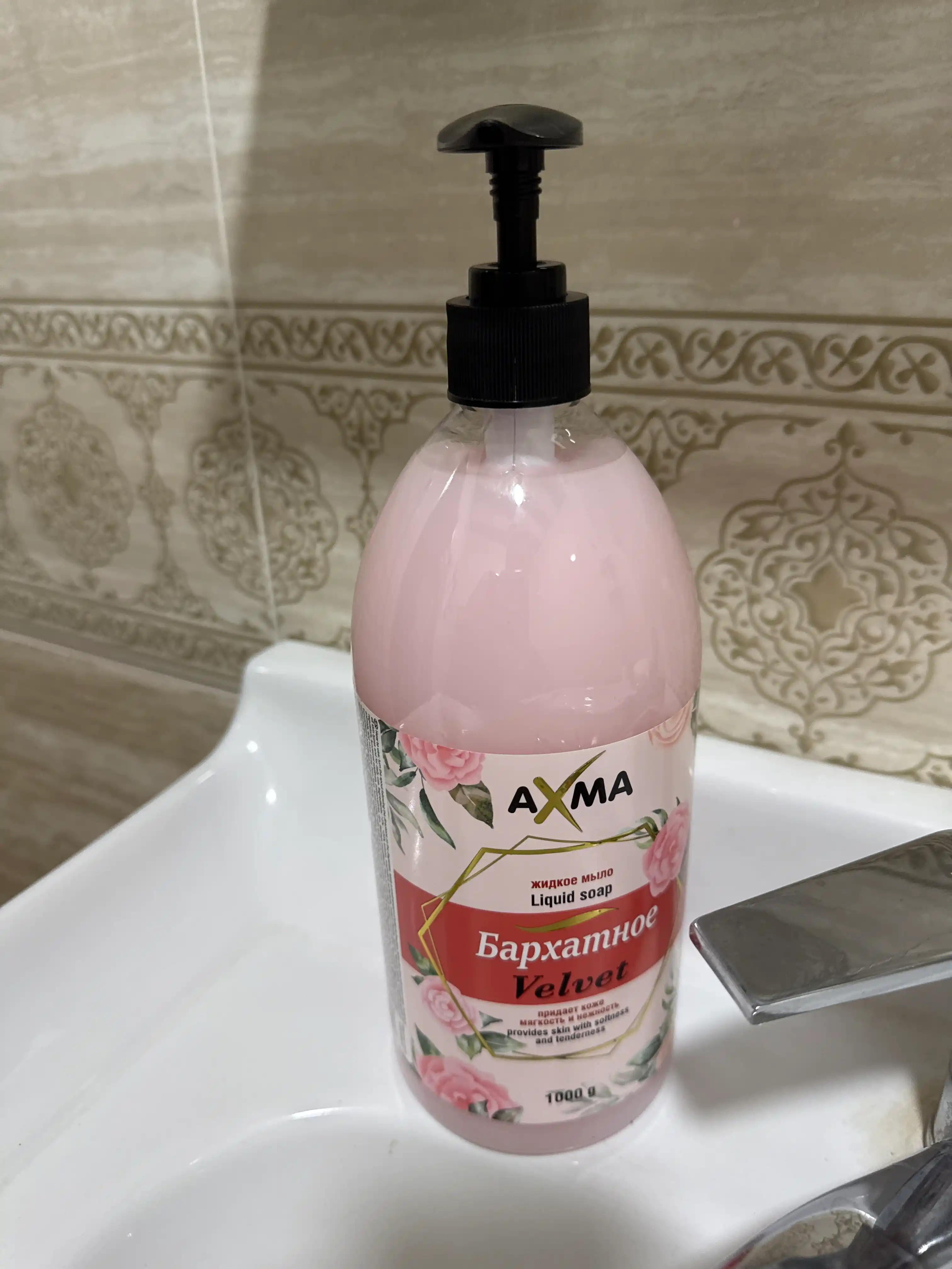 Suyuq sovun АХМА Baxmal, 1000 gr
