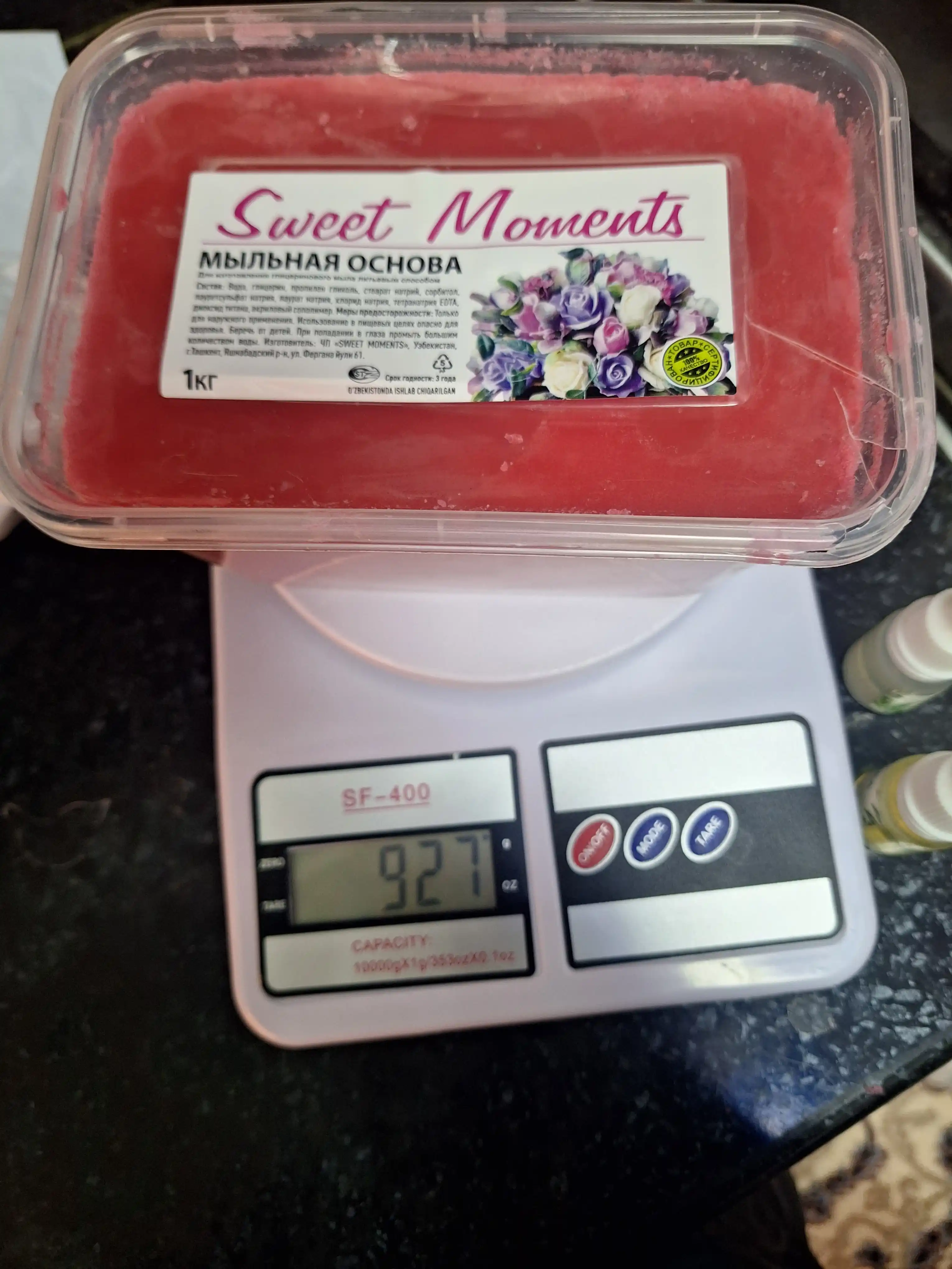 Мыльная основа Sweet Moments для мыла ручной работы, мыловарение, 1 кг