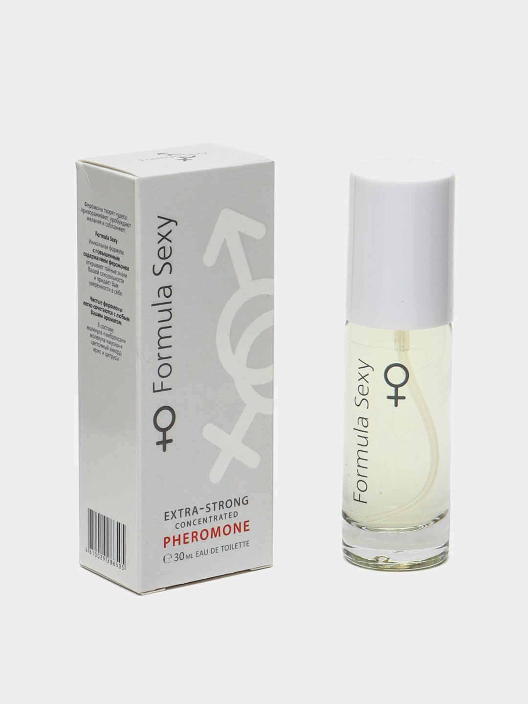 Ichida jinsiy olatni bolgan lateks panties