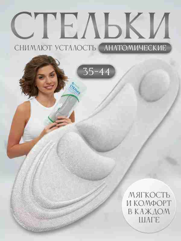 Mariya Shumakovaning erotik fotosuratlari Anal jinsiy aloqa rasmlar