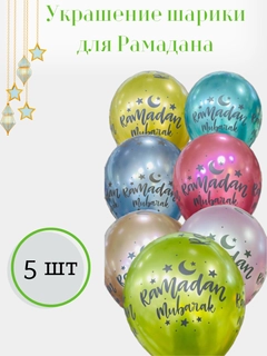 Сиреневый