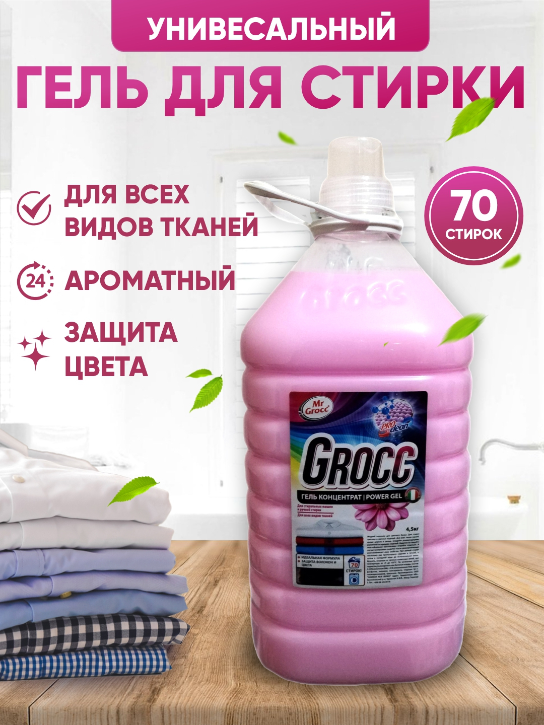 Ota qizini jazolayotgani haqida jinsiy aloqa video