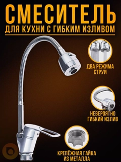 Серый металлик