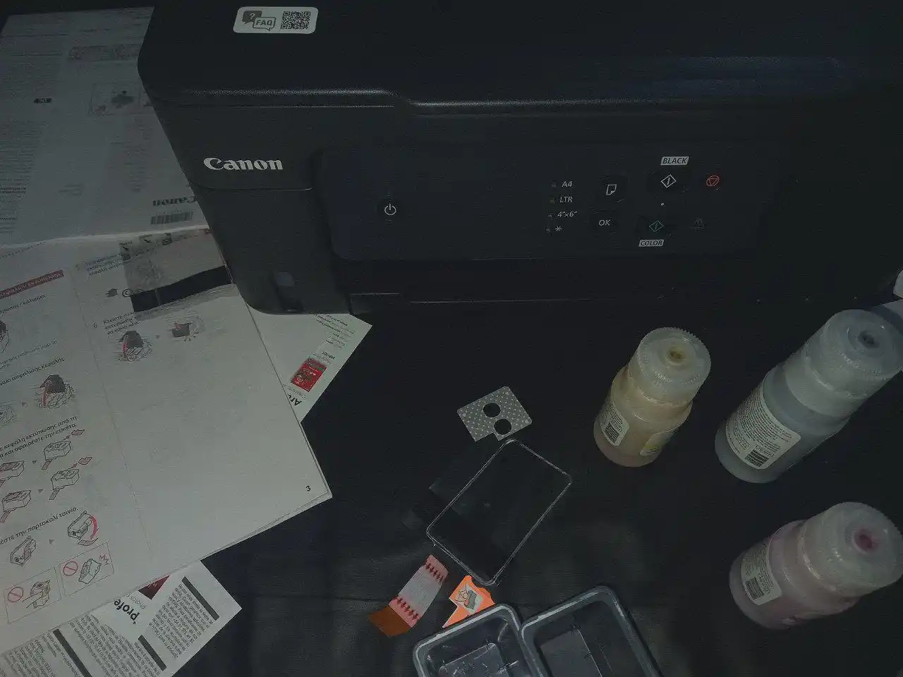 Принтер Canon - PIXMA G2430 A4, 9.1 стр/мин, струйное МФУ, LCD, USB2.0
