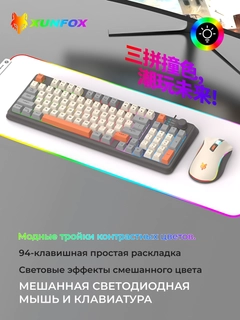 Серый