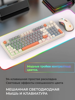 Серый металлик