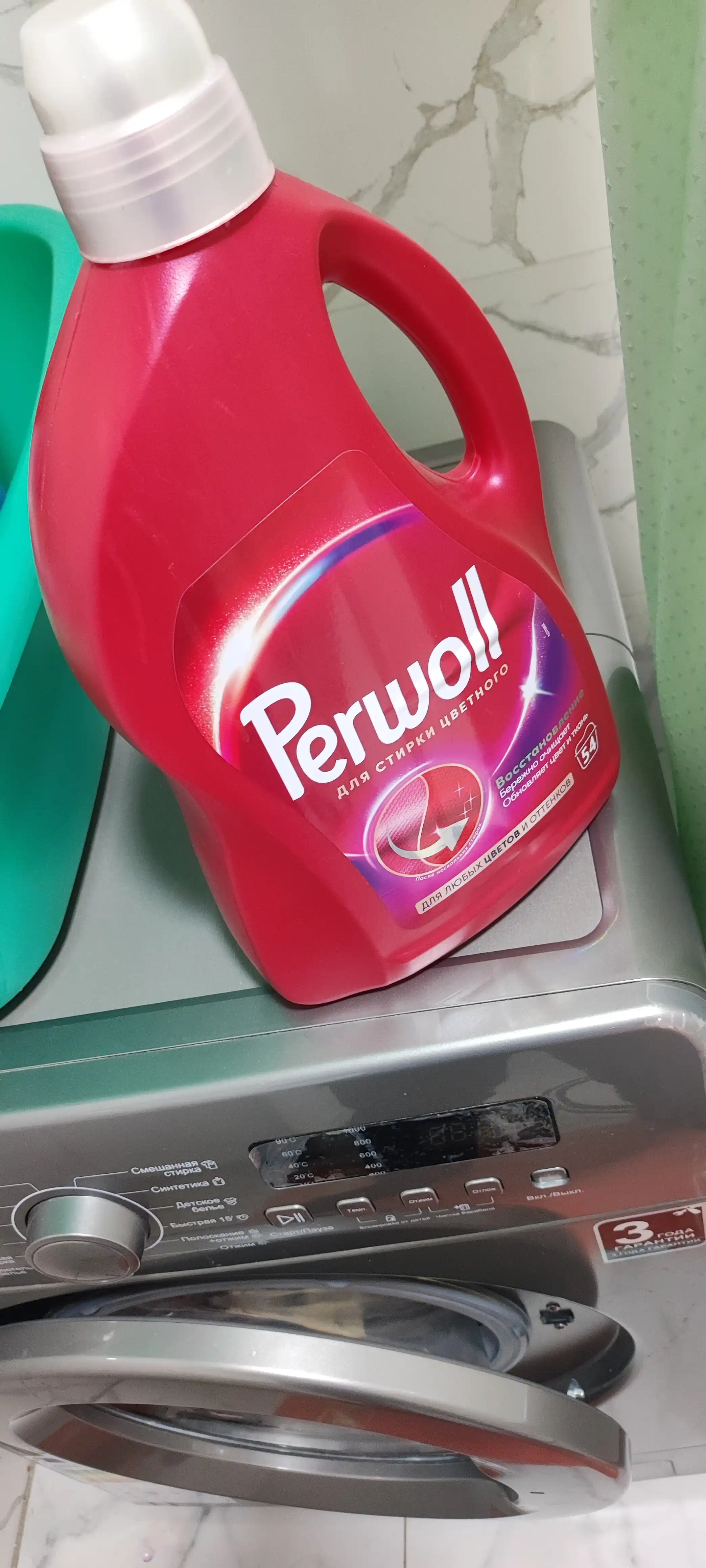 Kir yuvish geli Perwoll, rangli uchun, 2.97 litr