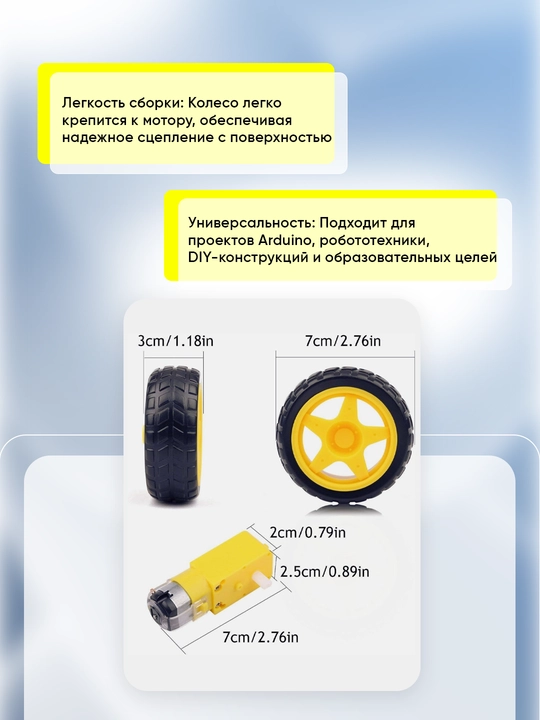 TT - reduktor bilan motor + 4 dona g'ildirak, 4 to'plam, Arduino va robototexnika uchun