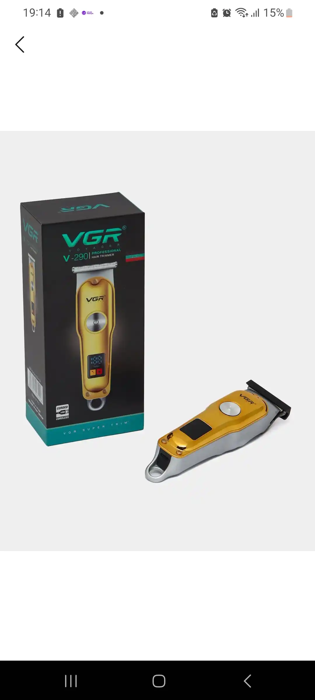 VGR, professional trimmer, simsiz, soch olish uchun