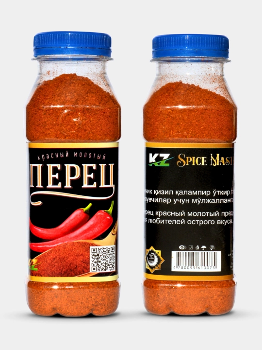 Специи, тмин, черный перец, куркума, корица