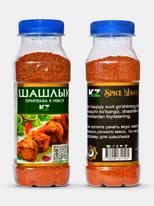 Специи, тмин, черный перец, куркума, корица