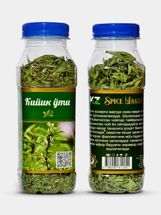 Специи, тмин, черный перец, куркума, корица