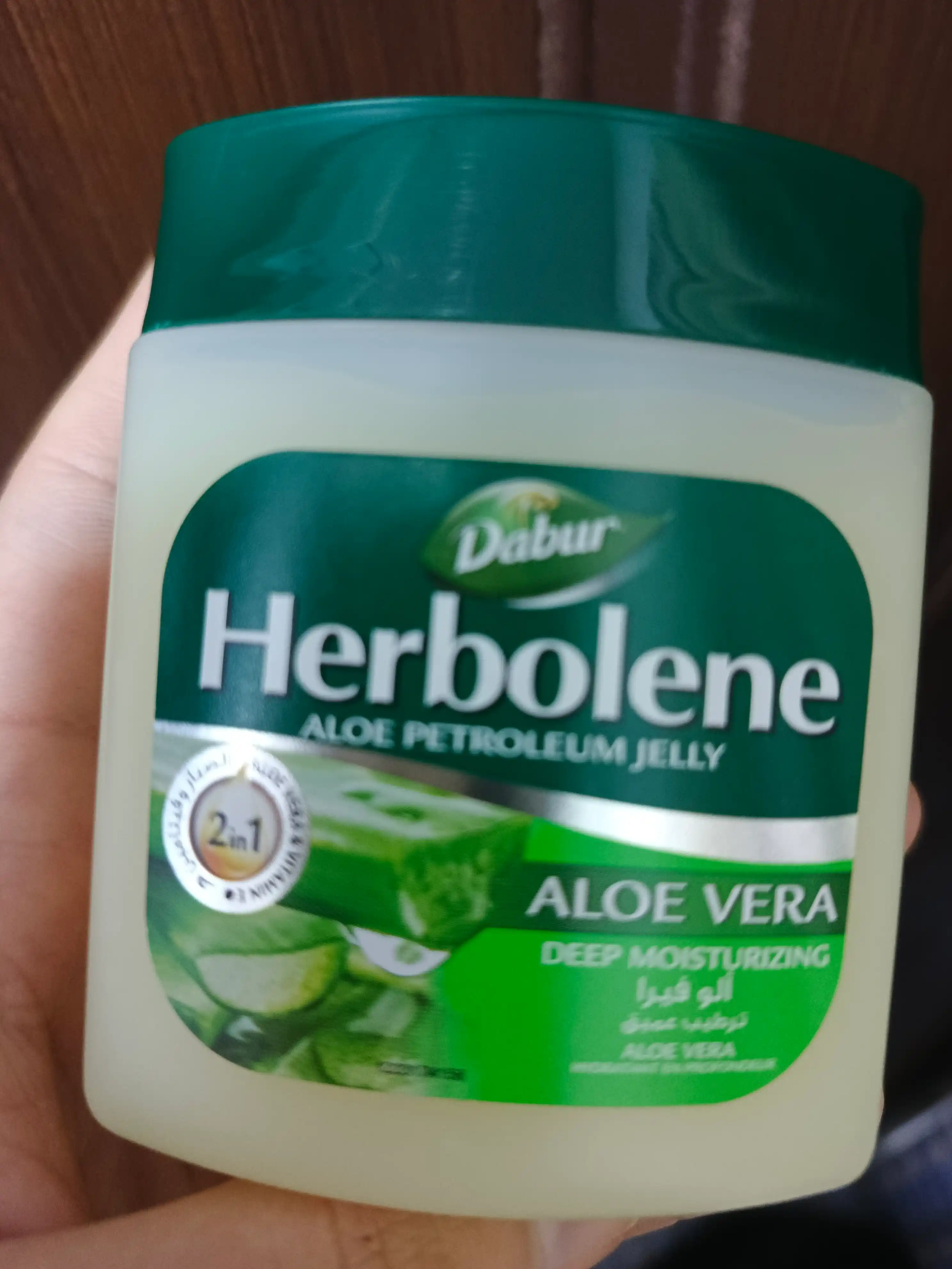 Vazelin Dabur Herbolene, aloe vera va E vitamin, yuz kremi, tana va lablar uchun