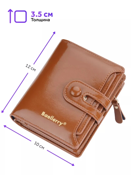 Ayollar hamyoni Baellery Voge 3255