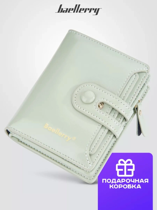 Ayollar hamyoni Baellery Voge 3255