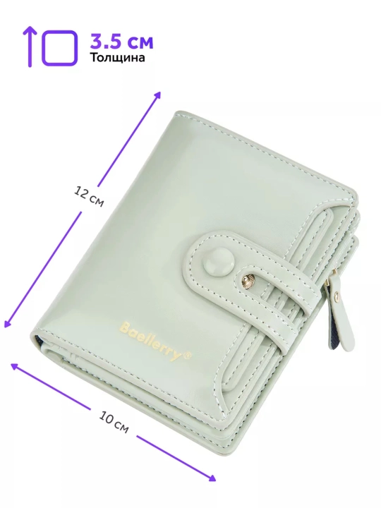 Ayollar hamyoni Baellery Voge 3255