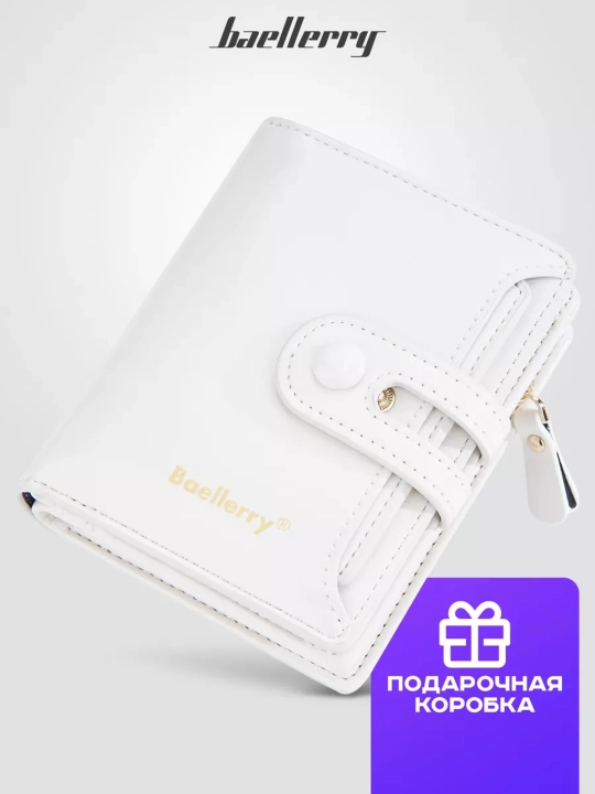 Ayollar hamyoni Baellery Voge 3255