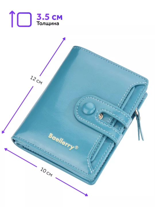 Ayollar hamyoni Baellery Voge 3255