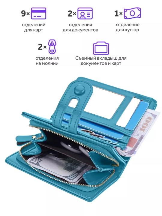 Ayollar hamyoni Baellery Voge 3255