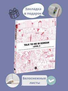 Индиго